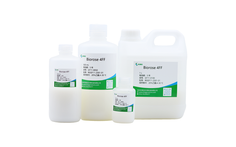 Biorose 4FF/6FF