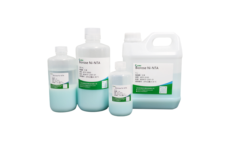 Biorose Ni-NTA