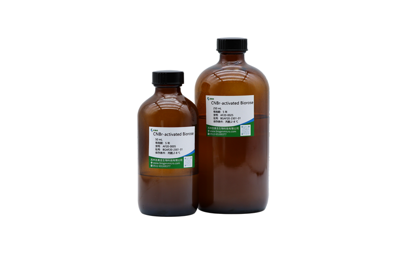 CNBr-activated Biorose