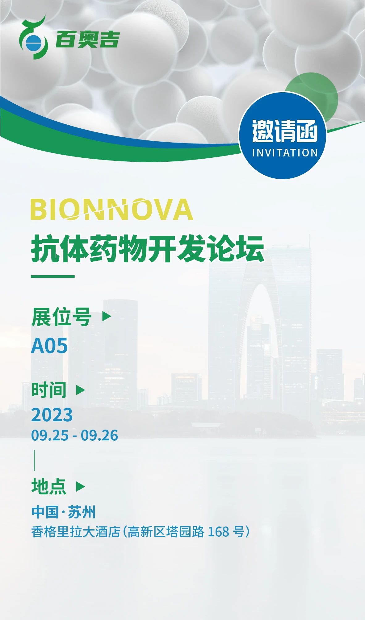 c72abf20e318b8a189c94002c8054f00.jpg